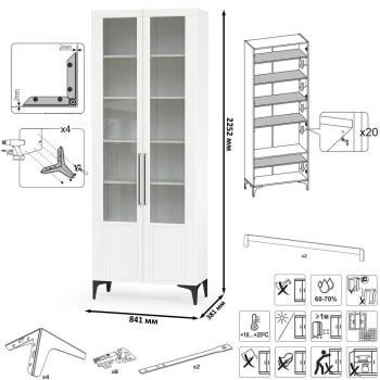 Гостиная Mobi Валенсия № 060 16.45 + 16.481 + 13.217.01 + 13.218