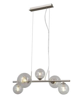 Светильник подвесной Moderli V10802-5P Molly