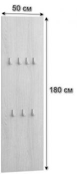 Вешалка R-home Сканди