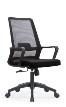 сетка/черный