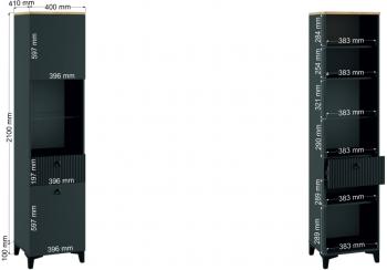 Витрина Woodville Ника 400