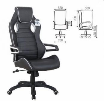 Чёрный/Серый