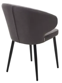 Стул M-City Хилтон