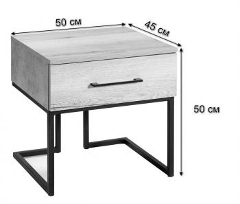 Тумба прикроватная R-home Loft