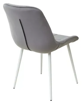 Стул М-City Хофман Белый каркас