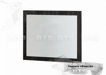 Венге/Лоредо