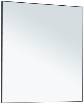 Зеркало De Aqua Сильвер 70